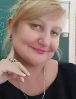 Богачева Кристина