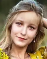 Ермакова Виктория Анатольевна